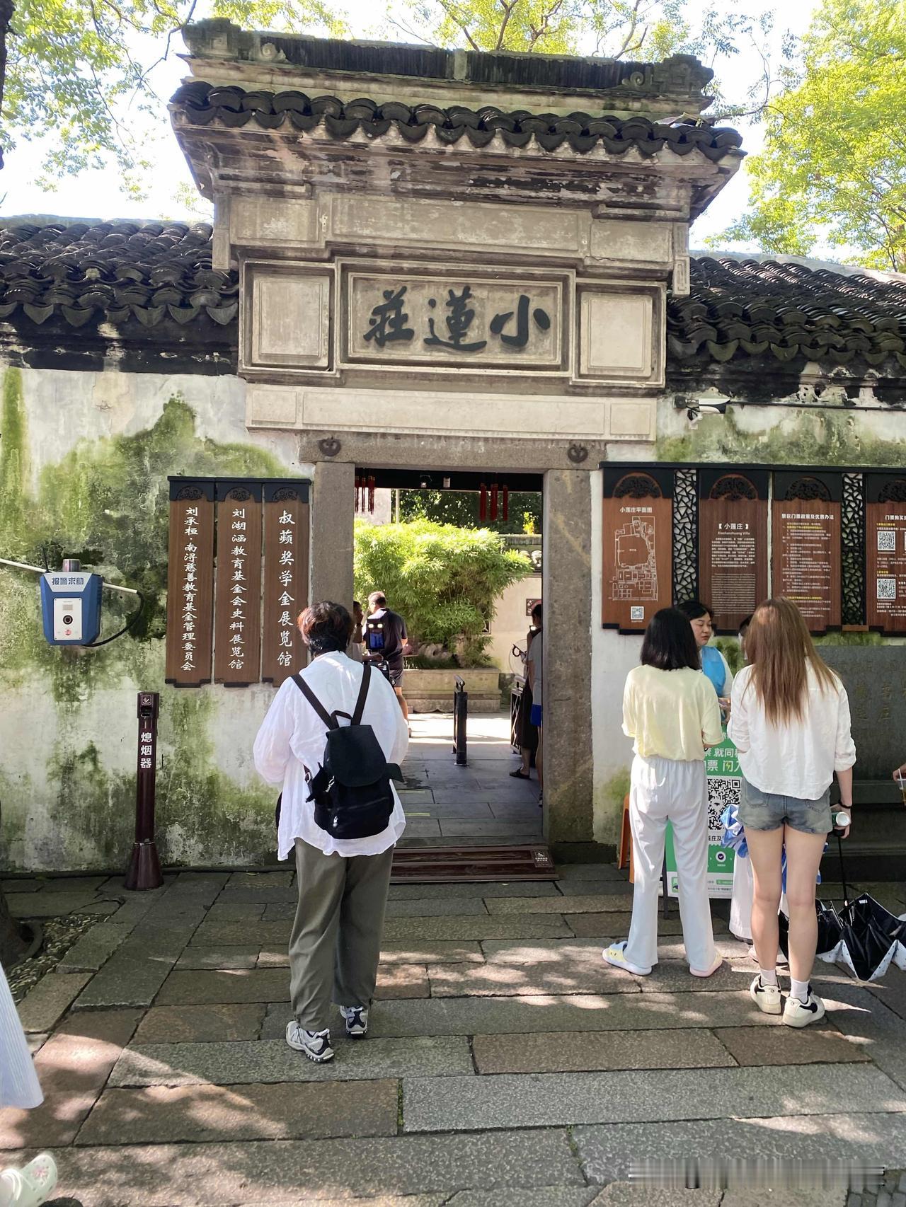 盛夏时节，天天闷在家里也很热，去大自然走走看看，闻闻花香，看看美景，更加健康快乐