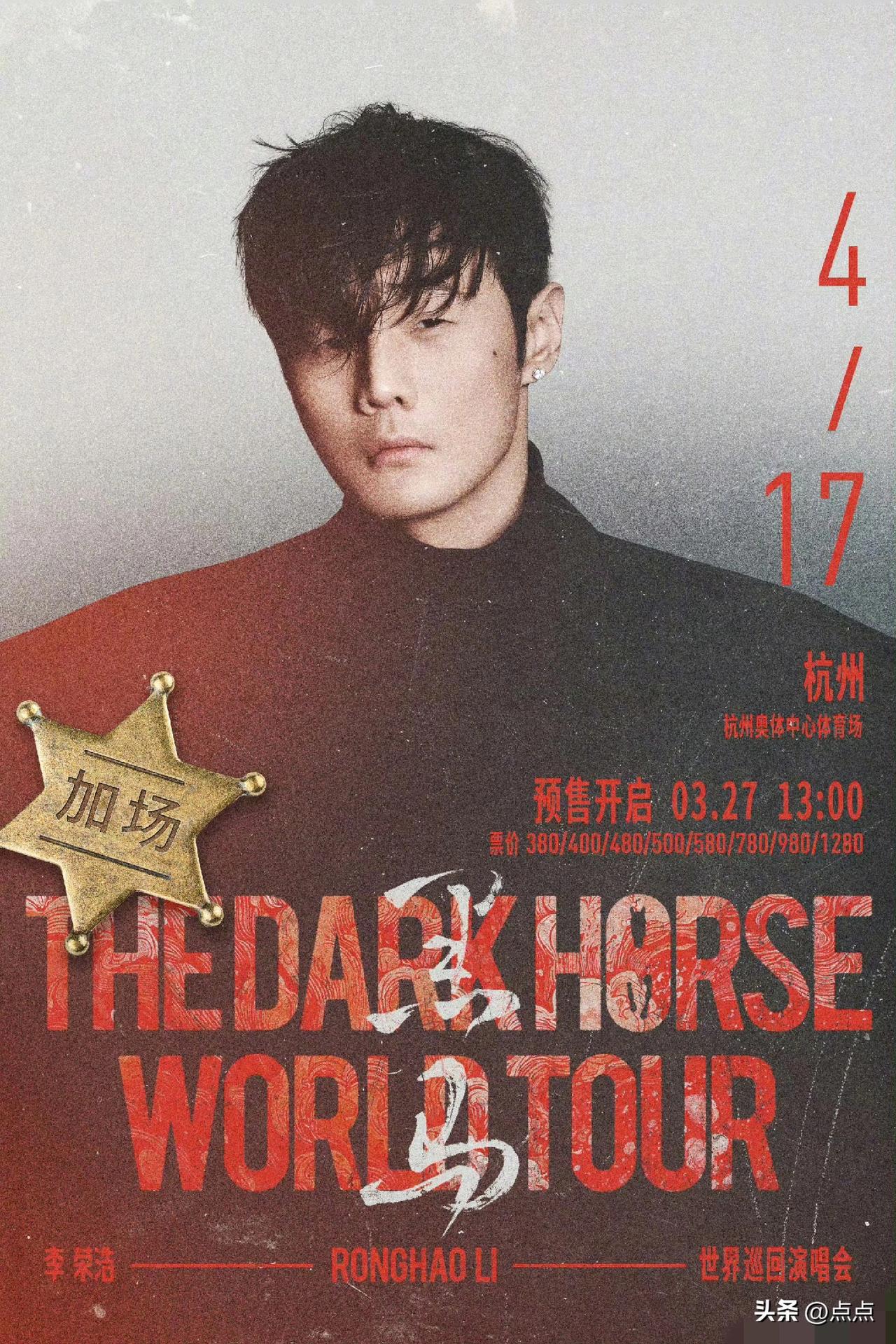 这波滑跪速度确实够快，态度也相当到位。版权本就是不可触碰的红线，李荣浩此次维权完