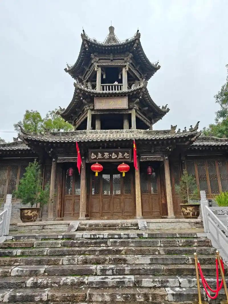 出一个文化名人对一个地区意味着什么，我想白鹿原最有说服力了。这个坐落于西安市长安