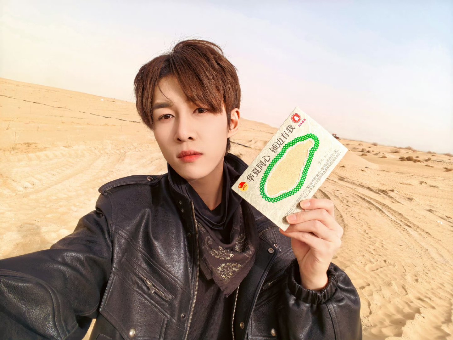 卓沅刨坑 卓沅今天刨坑刨了最起码两里地 卓沅刨坑 