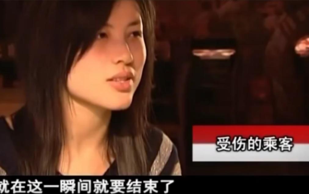 江西女导游遭遇严重车祸，获救之后却一直惦记着一件事：“现场还有一个救我的年轻男子