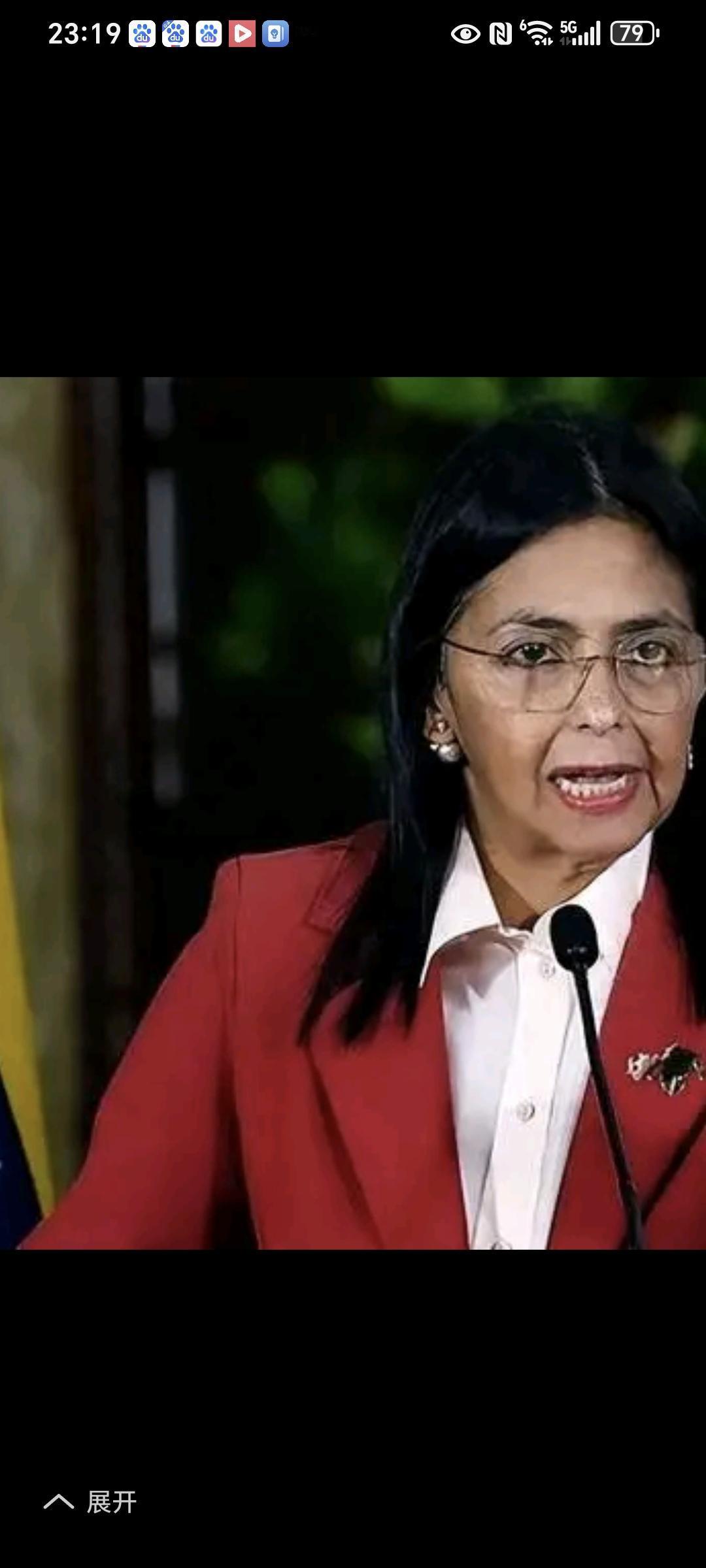 “15分钟倒计时，不合作就当场击毙”，委内瑞拉代总统罗德里格斯亲口说出这句话时，