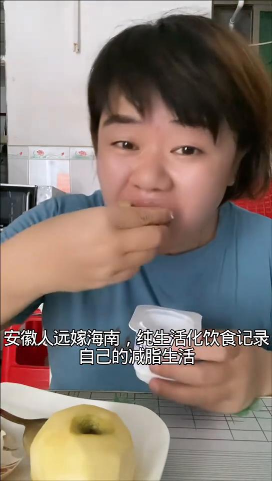 掉了四两，煮着忘了关火了，结果都烧干了，还好。欢迎大家收看大基数240斤生活化减