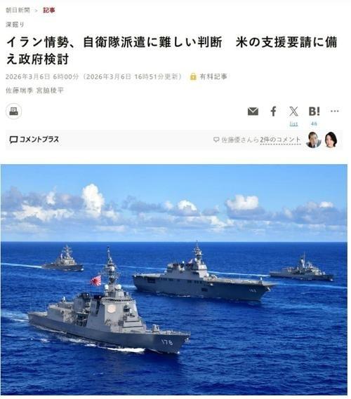 这条消息，足以让美国、日本和乌克兰等一些国家，后背阵阵发凉。一个反常识的问题随之