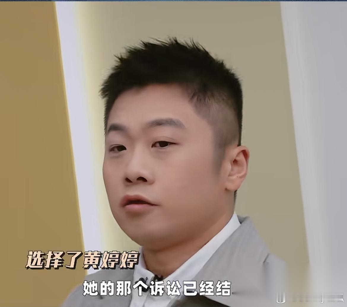 制片人说《沙尘暴》选黄婷婷的时候，她的那个述诉颂已经结束了，但是我们还是在开机前