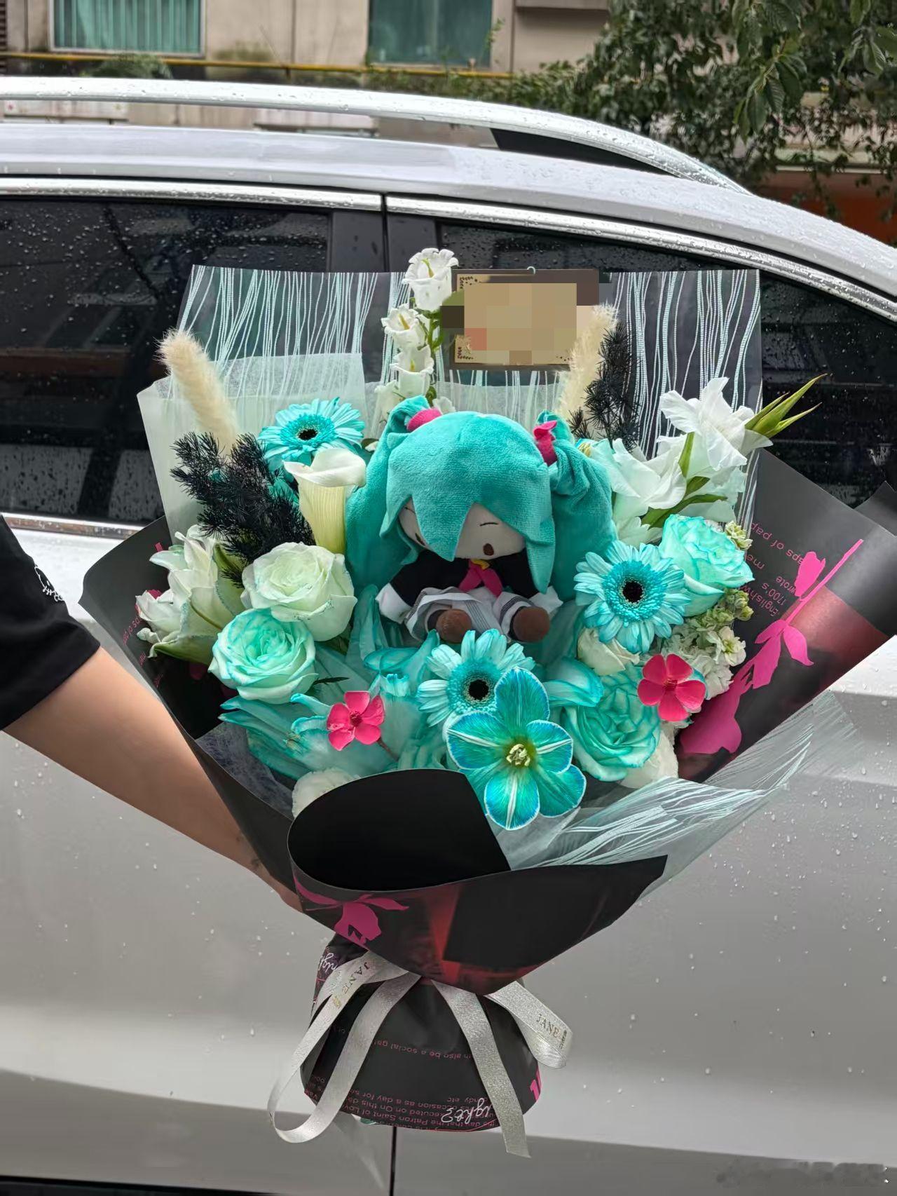 给口子订的花非常满意的花花