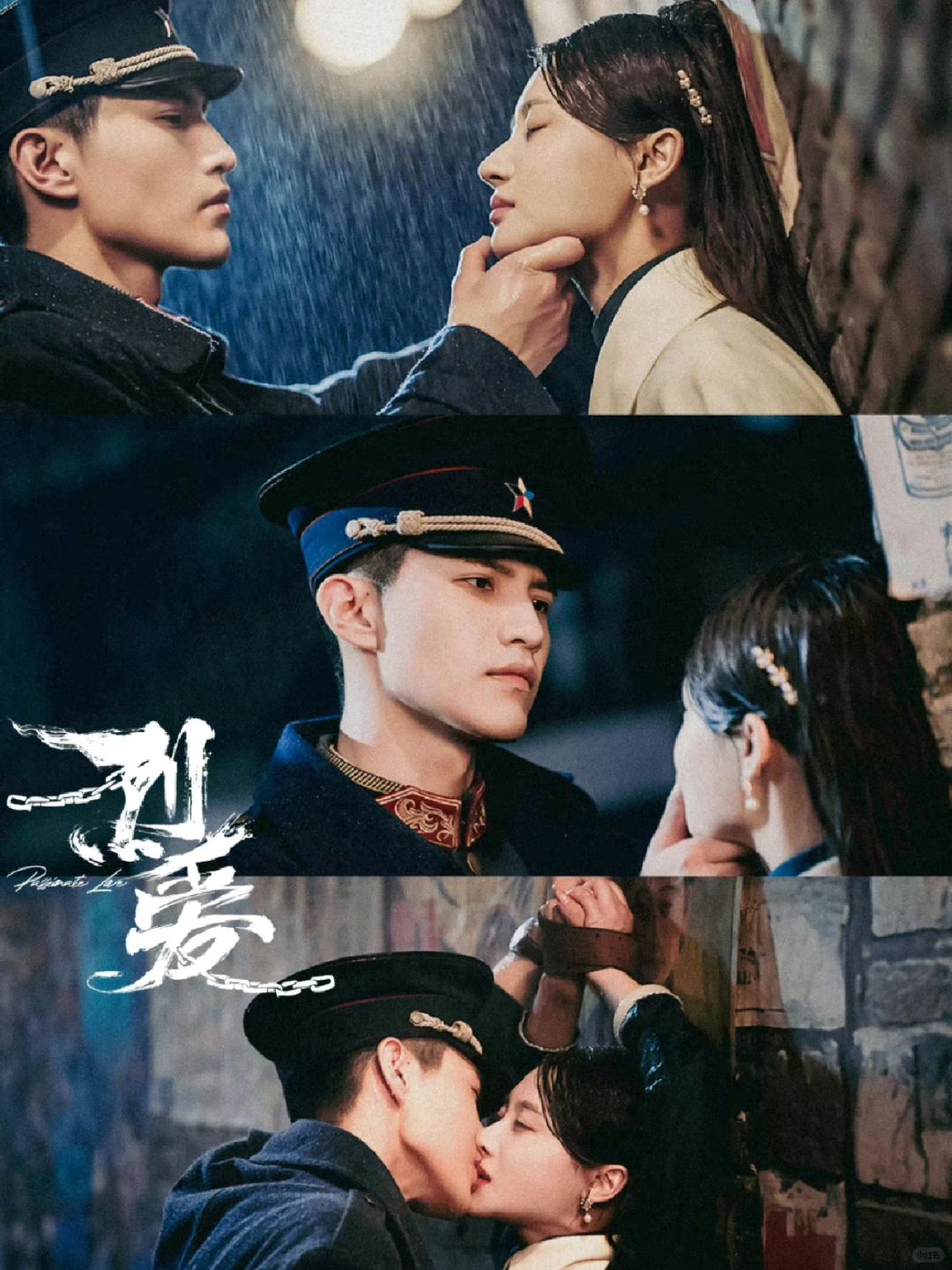 妈耶‼️叔嫂禁忌🔥民国虐恋‼️一口气炫全集