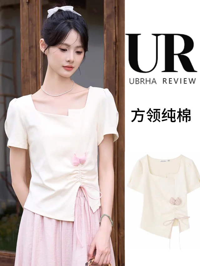 UR新品👏邂逅温柔奶油系穿搭🥰才30+❗