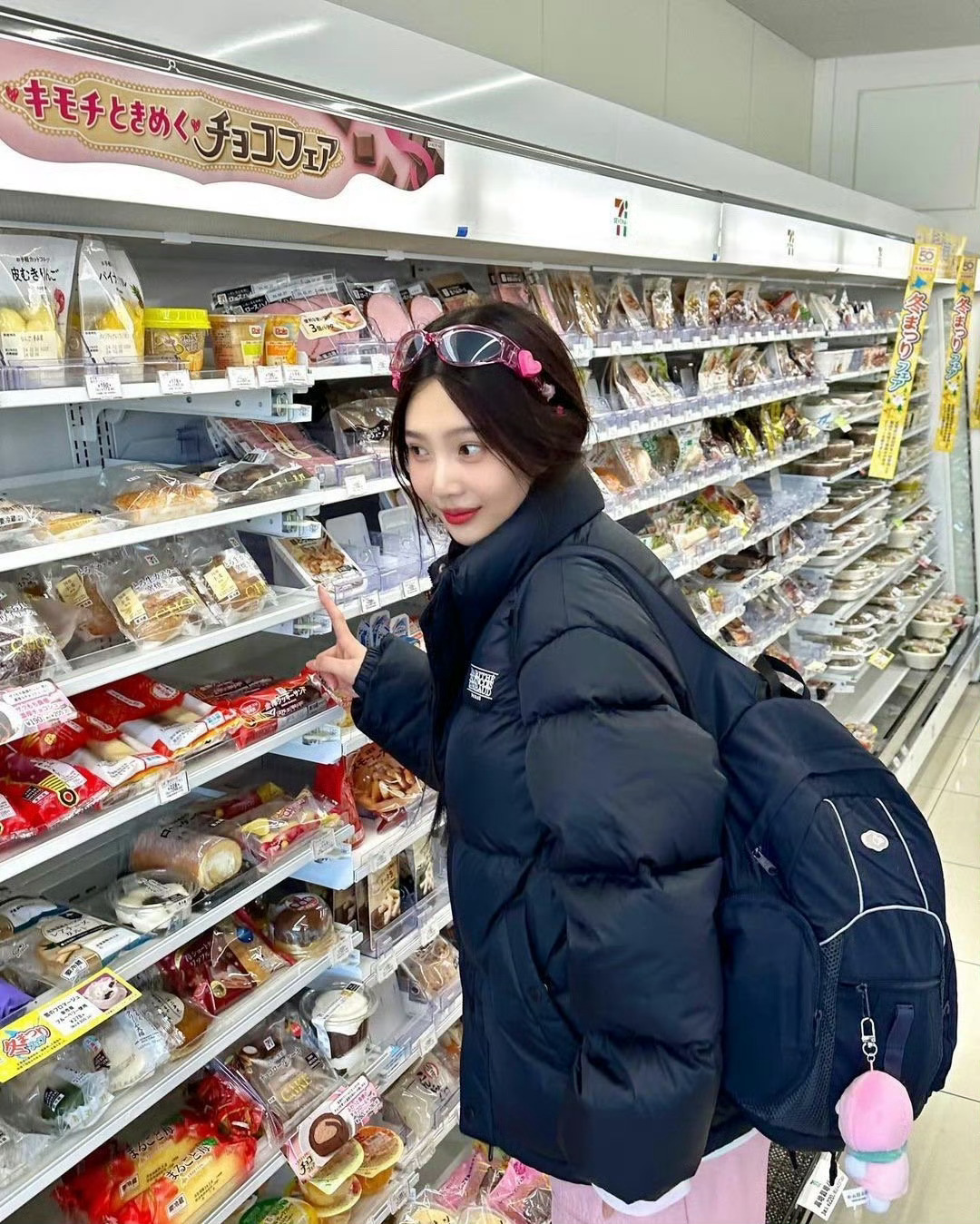 看Joy心情Joy 