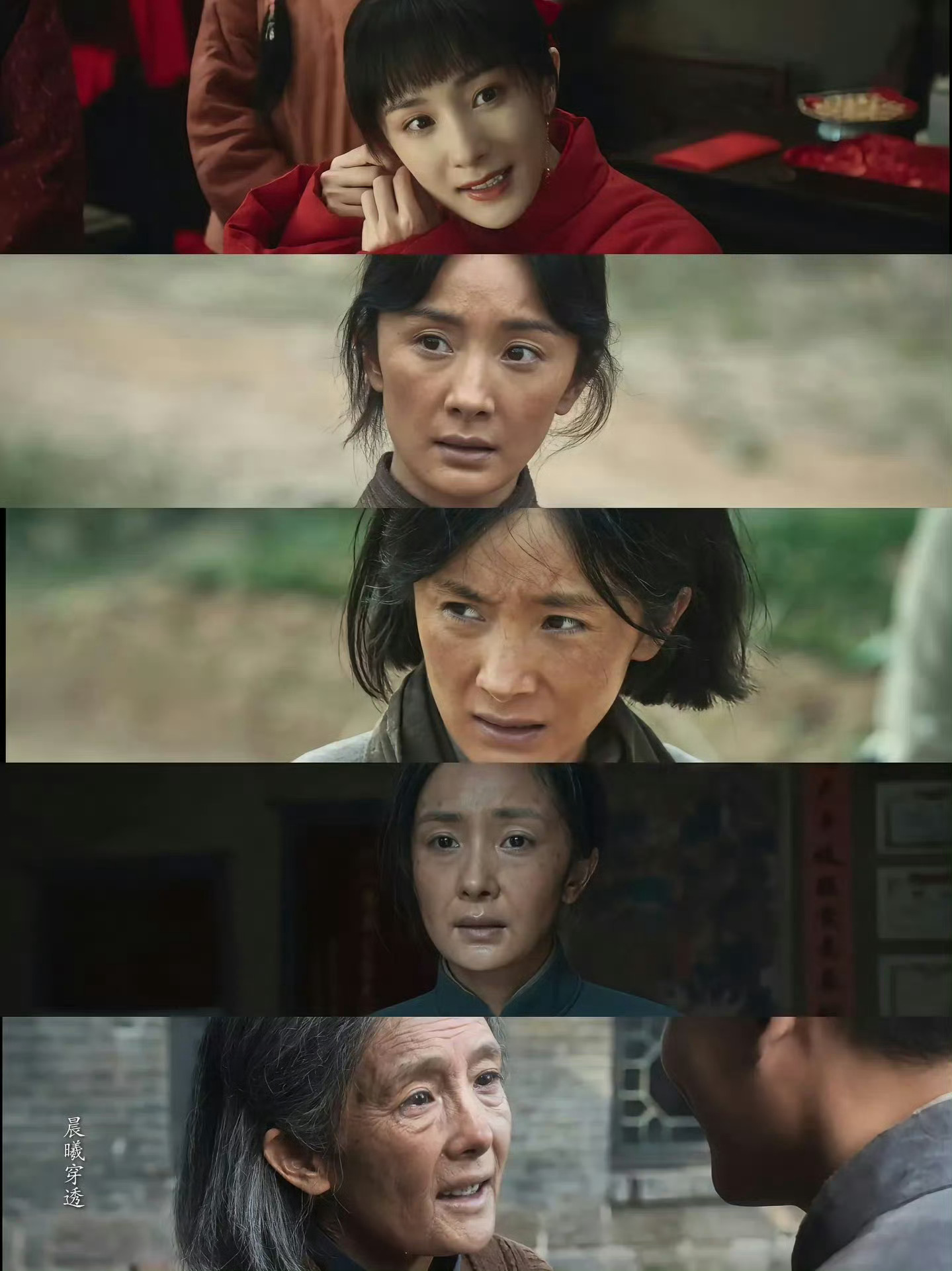 杨幂提名白玉兰最佳女主角 土地不会辜负耕耘者，杨幂的演技也被更多人看到了，我支持