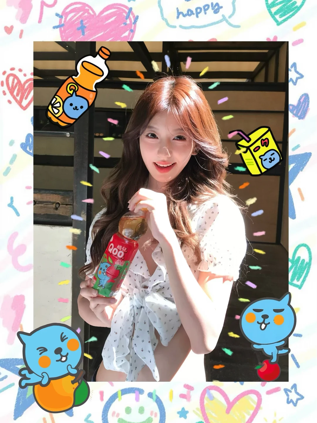 夏天就是要Qoooo！