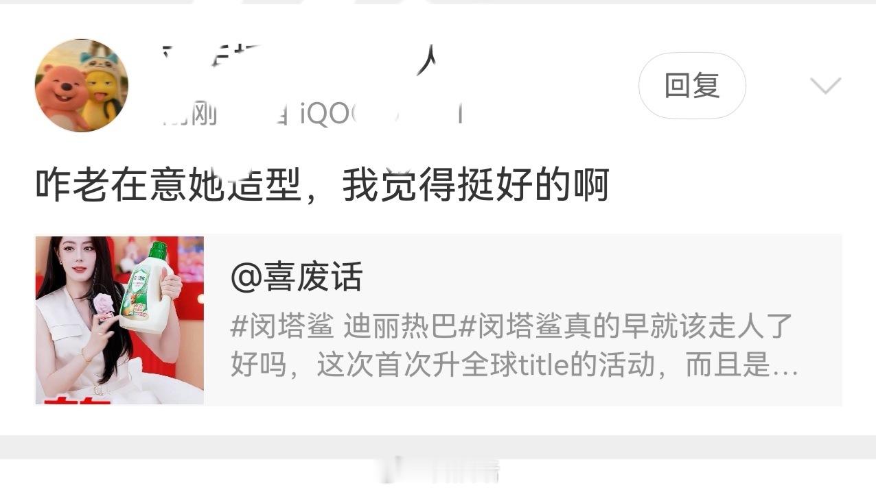 来了来了 基本上就是露头就秒