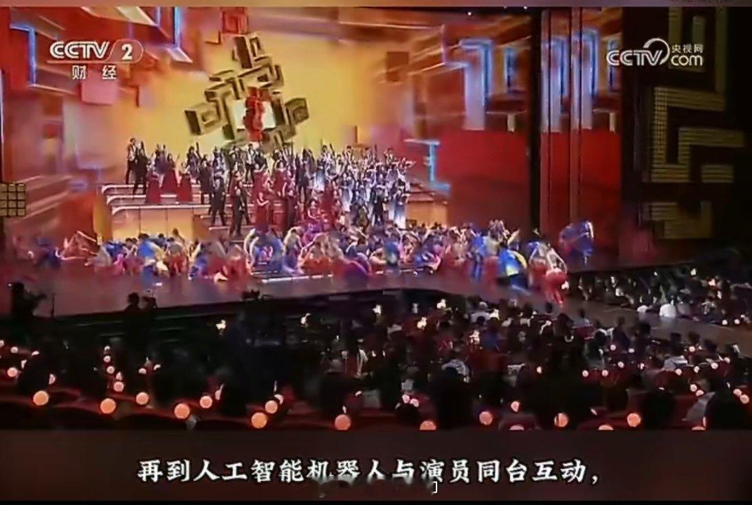 盘点历年春晚越来越智能春晚首现全屋智能生态 这就是未来的家！春晚首现全屋智能生态