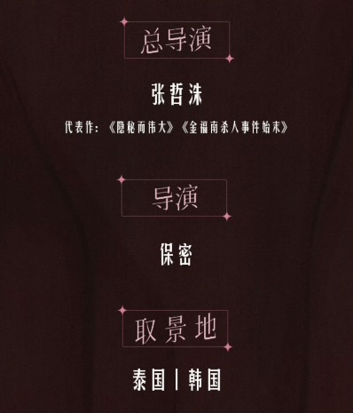 什么？？？？ 