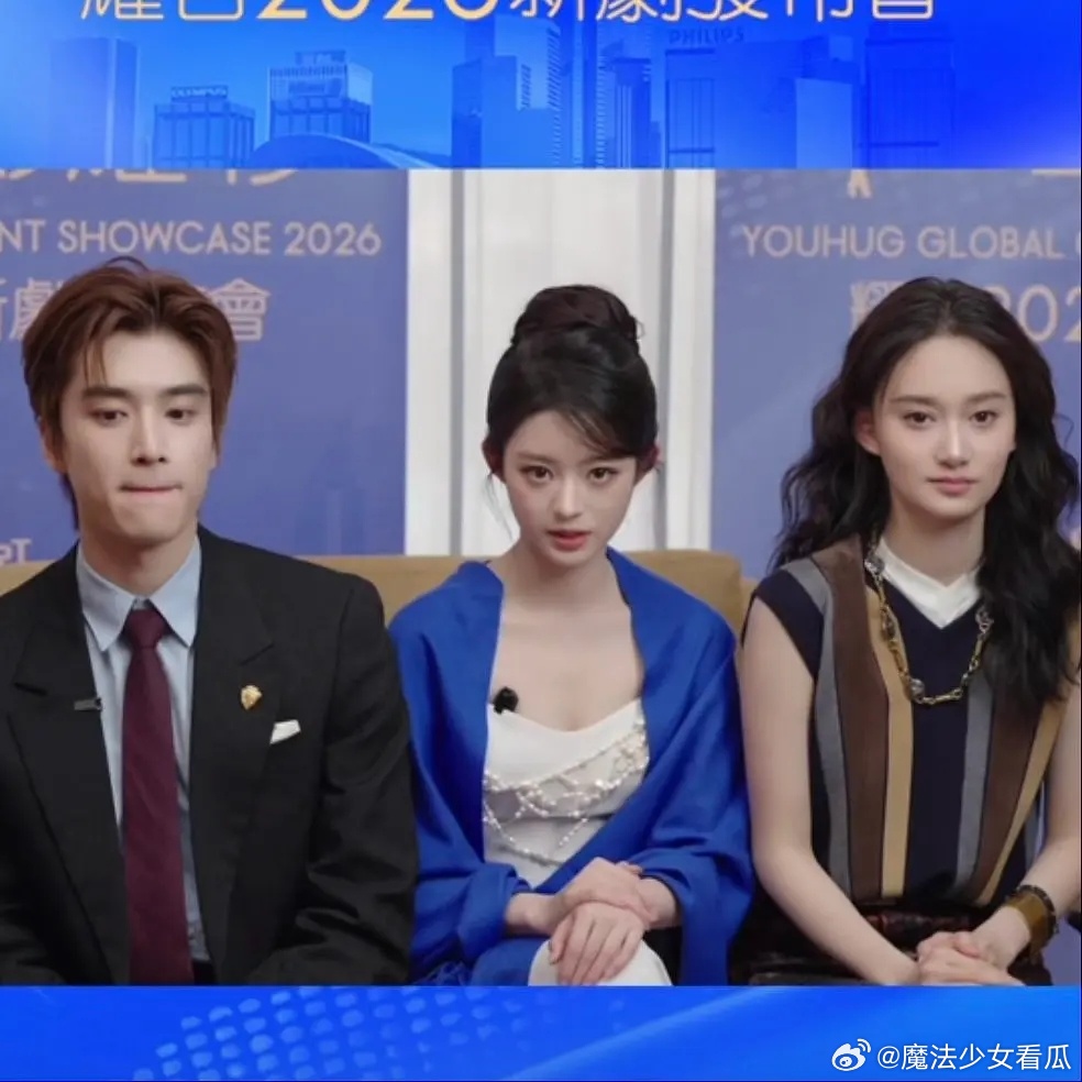 黄杨钿甜这个直播状态在娱乐圈很好了 她真的有星味 