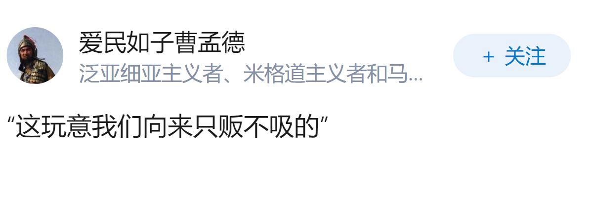 如何看待美国拒绝签署联合国2026女权协议书？