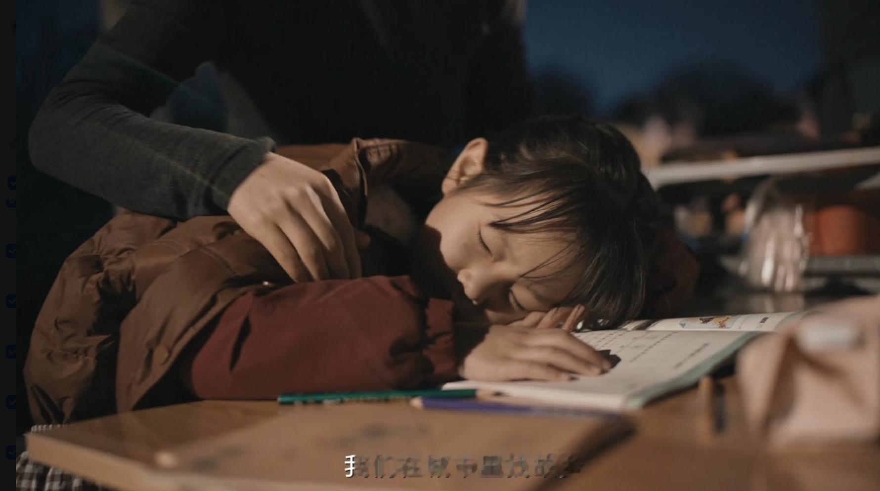 看完《人生去留》短片，真的被魏总的这份豁达给治愈到了。☁️他所传递出的那种“人生