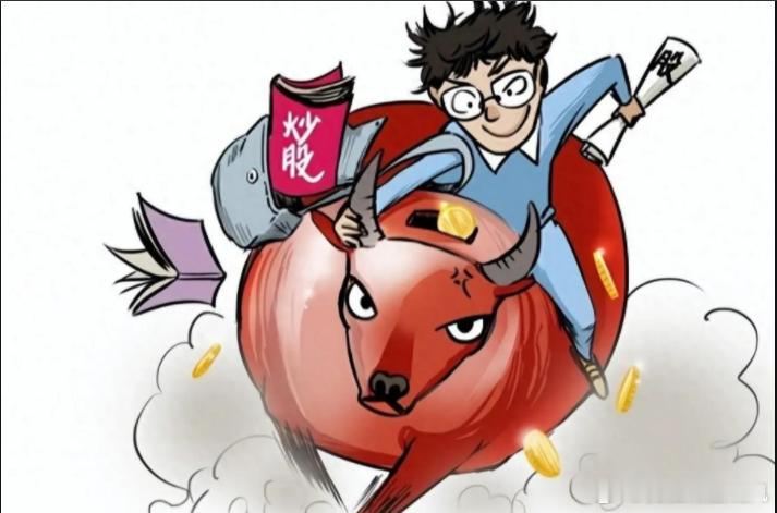 【财富晚茶】十大利好(11.05)：追寻沪深北市十大利好信息的股票导语：作者系《