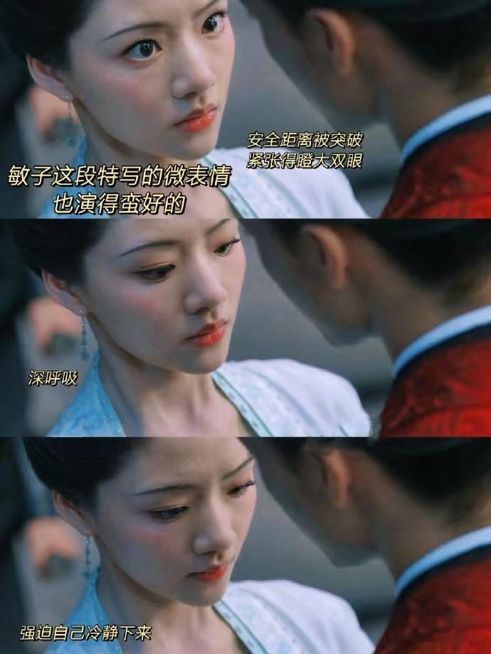 #陆嘉学上位者的偏爱是一种勾引#在冷酷无情的上位者世界里，陆嘉的偏爱如同烈火，灼