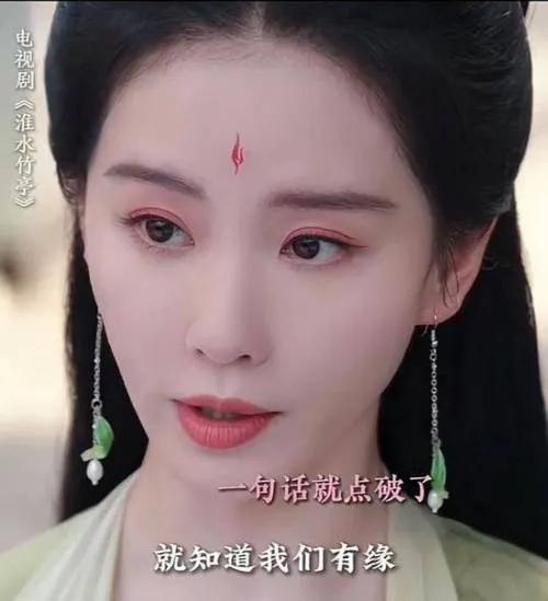 刘诗诗新剧演技引争议：古偶“人设”难承岁月之重

《淮水竹亭》中，刘诗诗饰东方淮