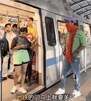 第一次见抢东西还这么镇定的～