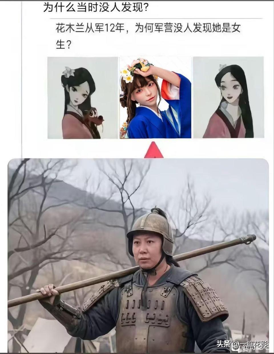 每日一笑[呲牙]
每日一笑集锦