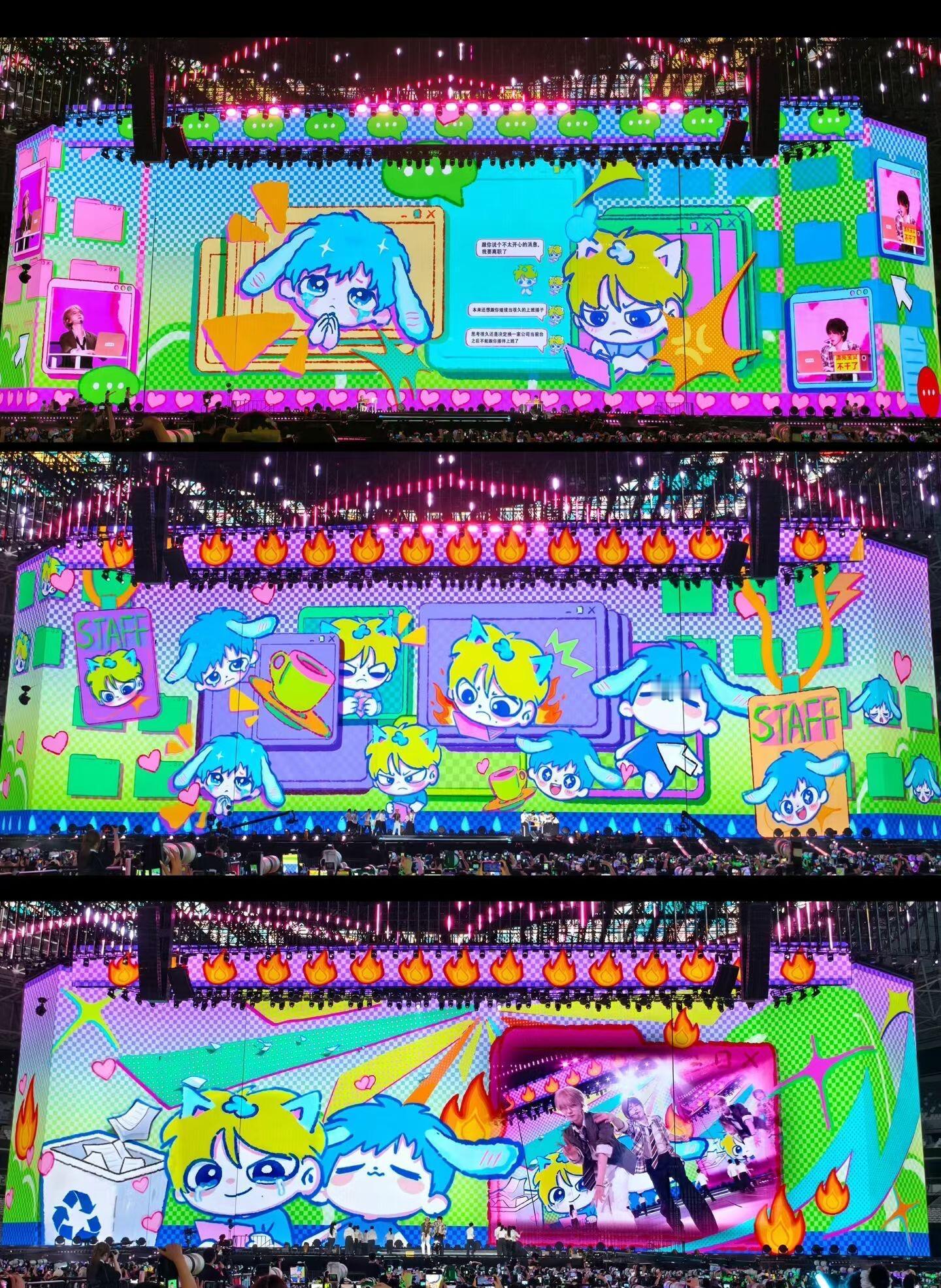 如果真是前台就好了 