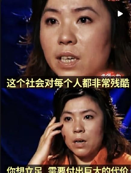 邓亚萍含泪的这段采访太真实了！再想想初出茅庐的孙颖莎，简直太强了！
这个社会对每