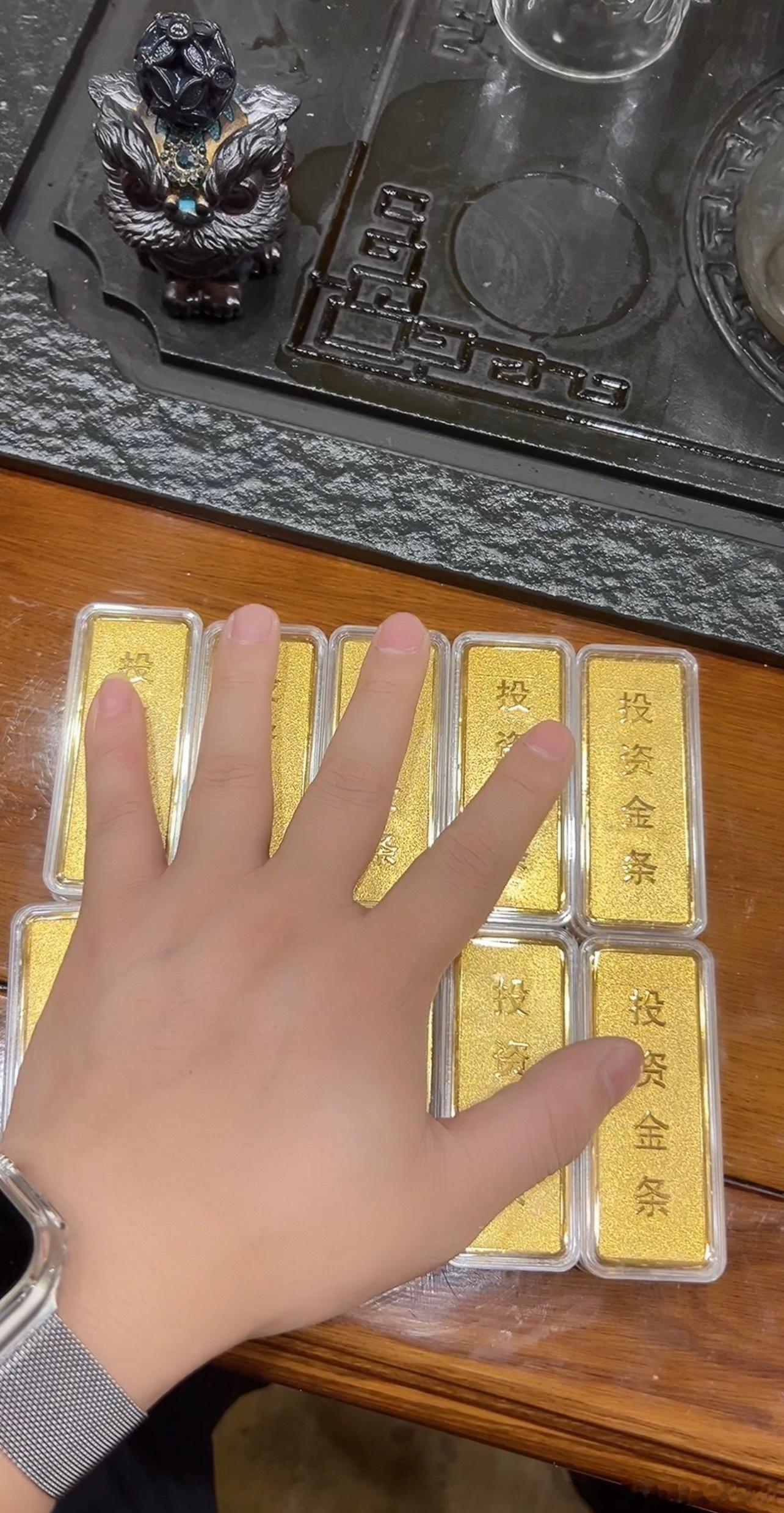 一掌的财富。 鞍山