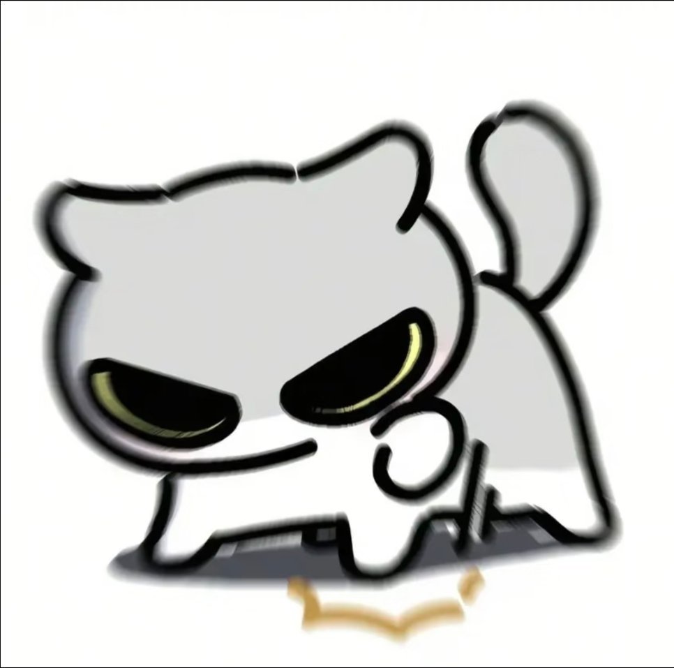 ：明天都给我好好考 