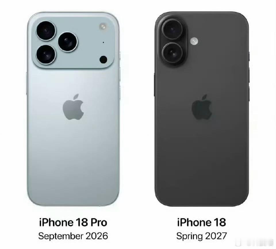 iPhone18再爆料iPhone18系列搭载A20芯片、OLED版MacBoo