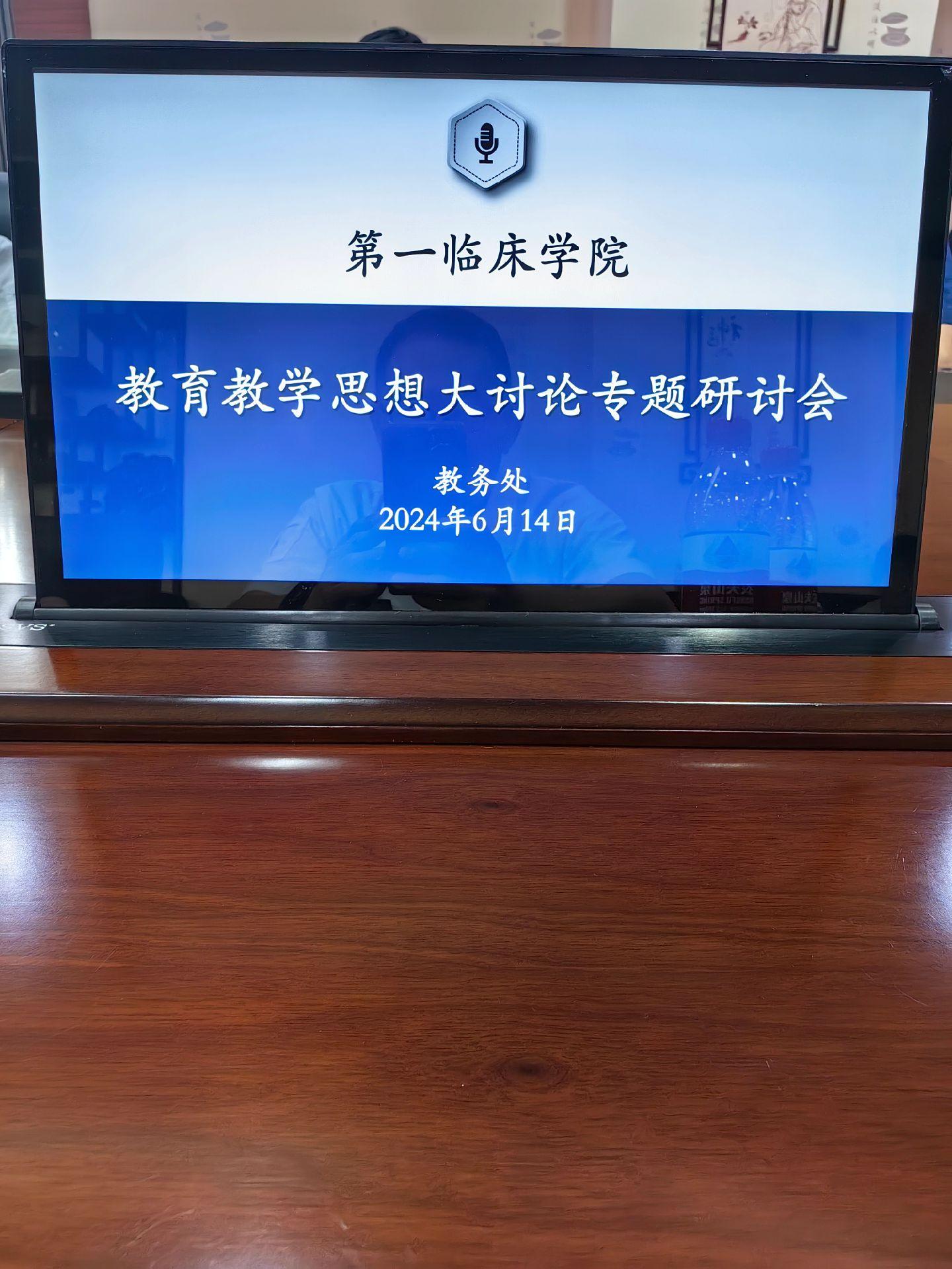 继续交流！