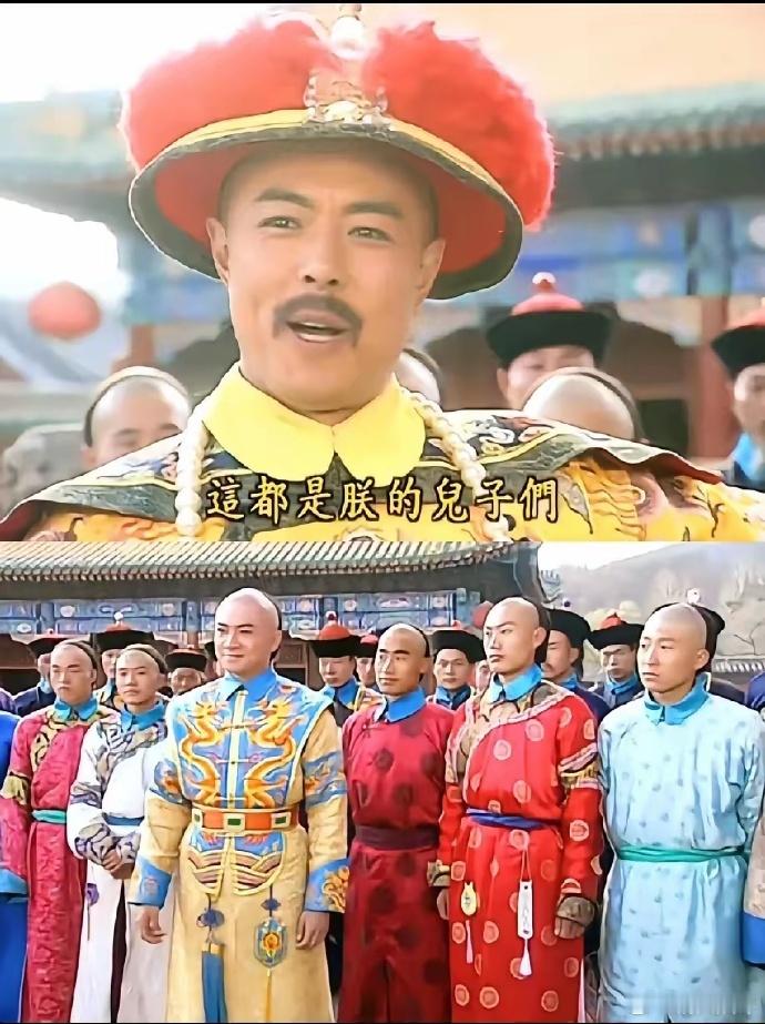 最近重温还珠格格，我就纳了闷了，五阿哥咋能穿绣龙的衣服呢？又不是太子 