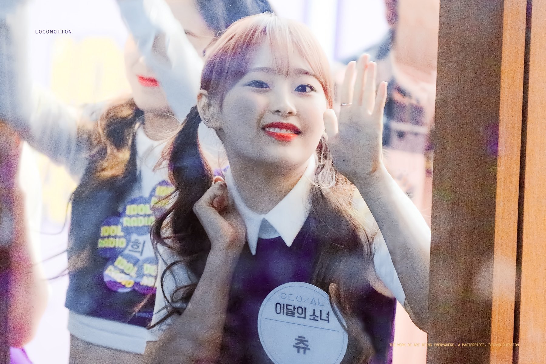 随着时间流逝，有些事不会改变 