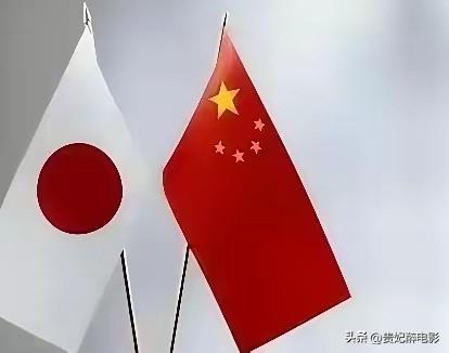 中日关系已经彻底回不去了

这话说得挺绝对。日本的那个高市早苗，之前说了些不恰当