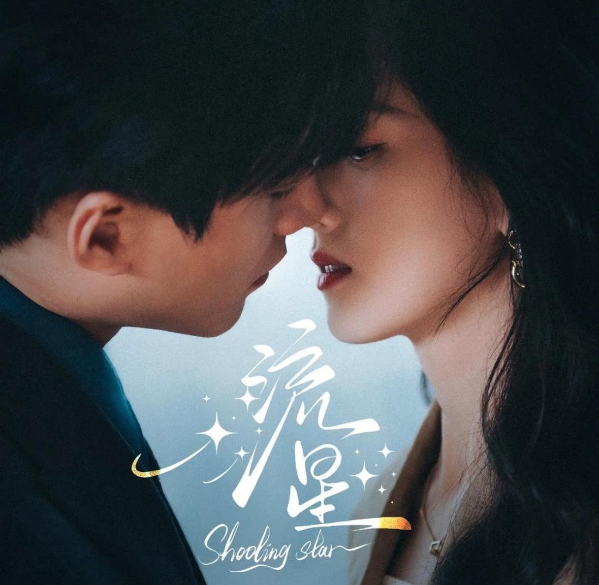 你们不觉得郭宇欣和王皓祯也挺般配的吗😂
最近一直刷到他们二搭新剧花絮，这是有金