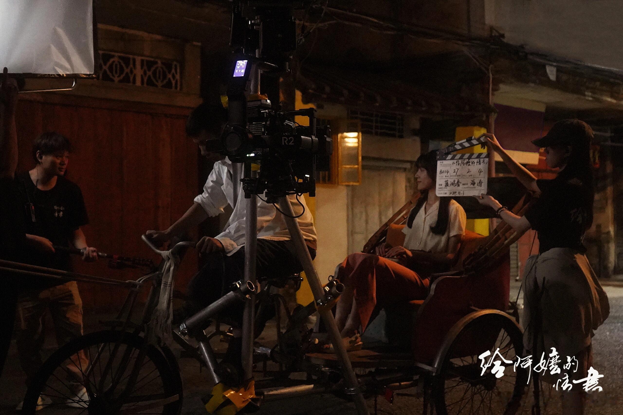 《给阿嬷的情书》片场＆杀青照片里面一些照片来自工作人员和群演，一些来自副导演社交