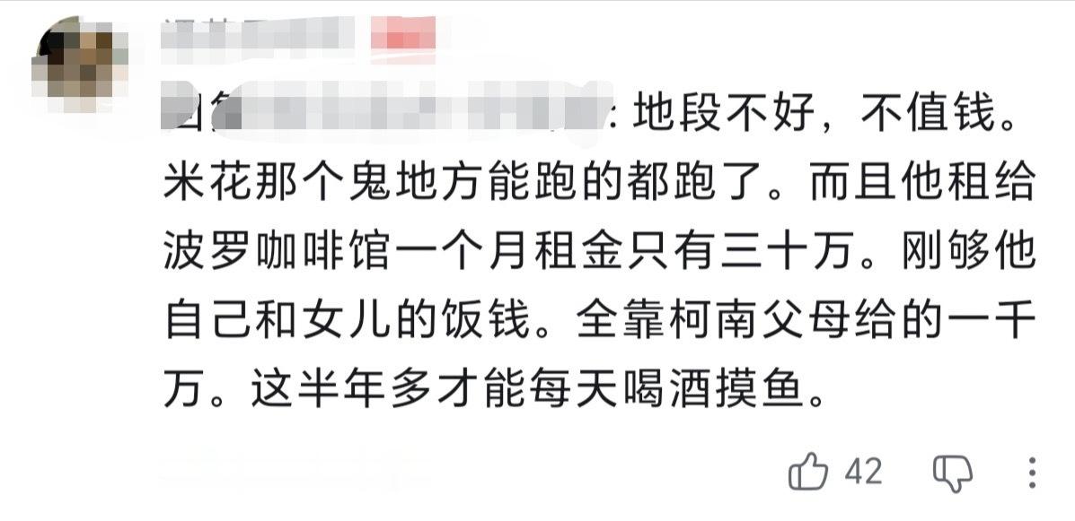【】 