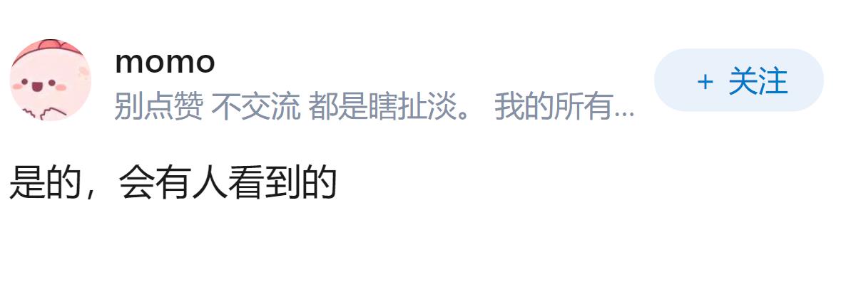 美国是不是已经具备了亡国的所有条件？