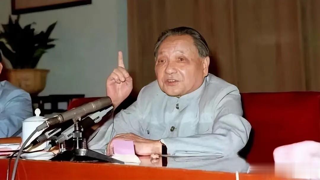 邓爷爷伸出一根手指，宣布：裁军100万

面对将士们的不解，邓爷爷又说：头头不调