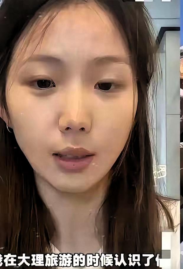 女网红小鹿慌了
这次真瞒不住了，
因为，她最担心的事还是发生了
​女网红小鹿与大