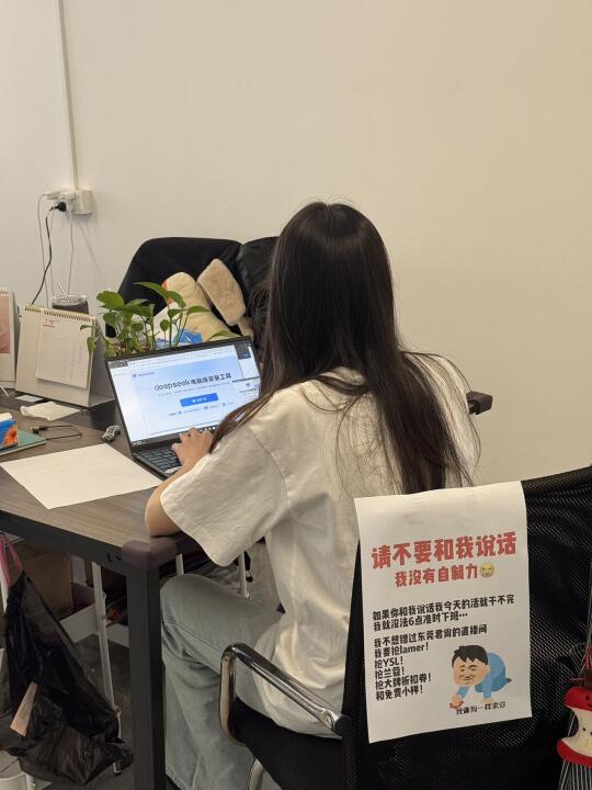 东莞打工人不语，只是一味蹲君尚直bo。。。 这次狠狠为东莞君尚打cal...