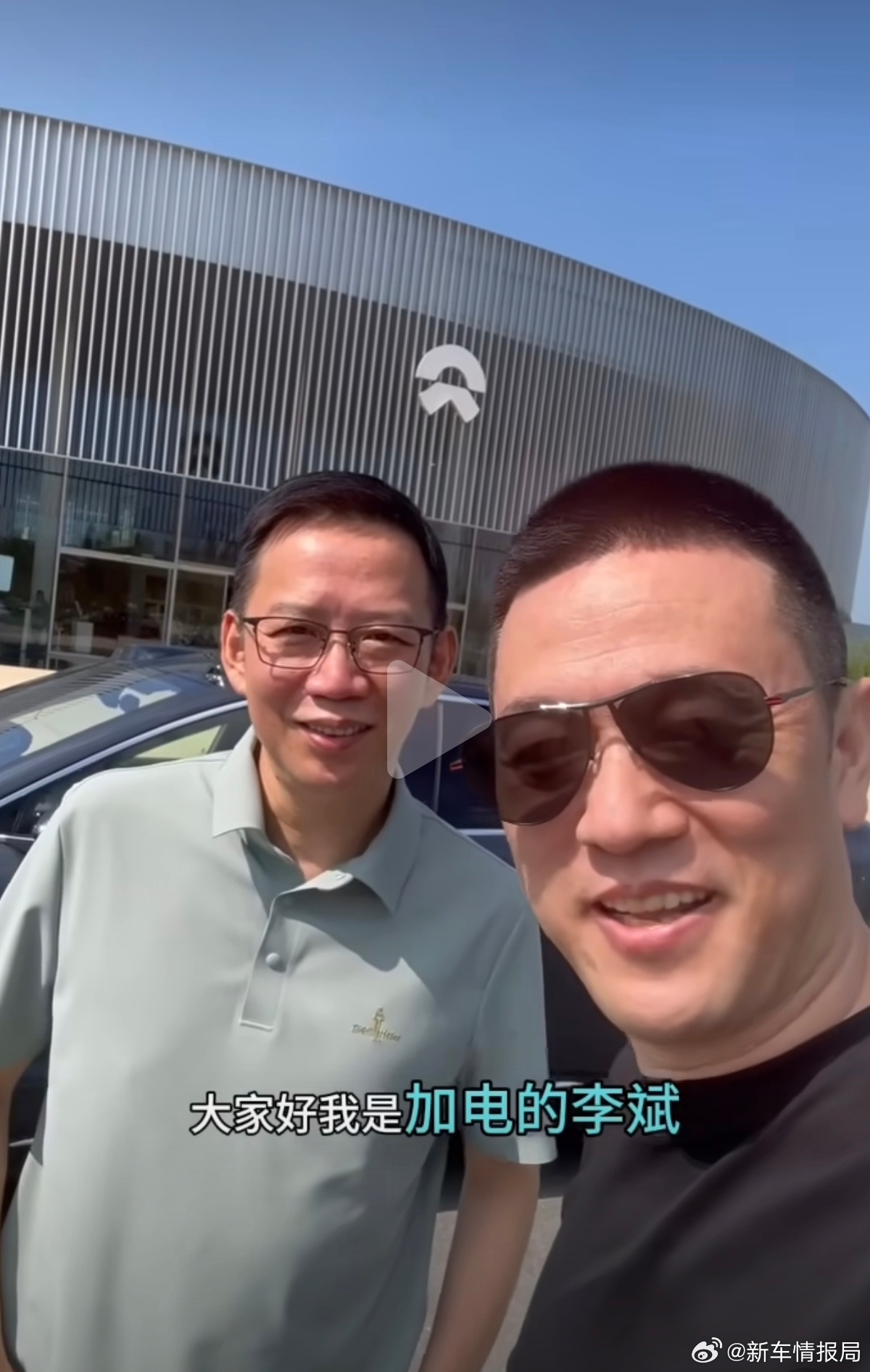 李斌表示乐道L90起售价30万以内 备受关注的蔚来乐道L90起售价曝光。7月6日