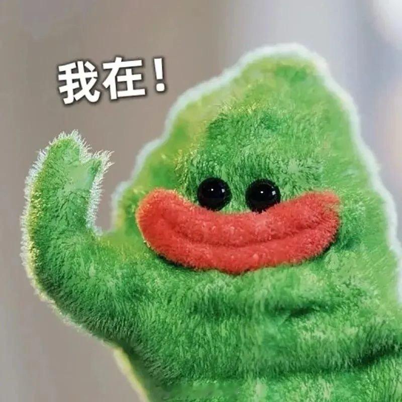 突击检查 👀这个时间还没睡 你在看什么小说呀！ ​​​