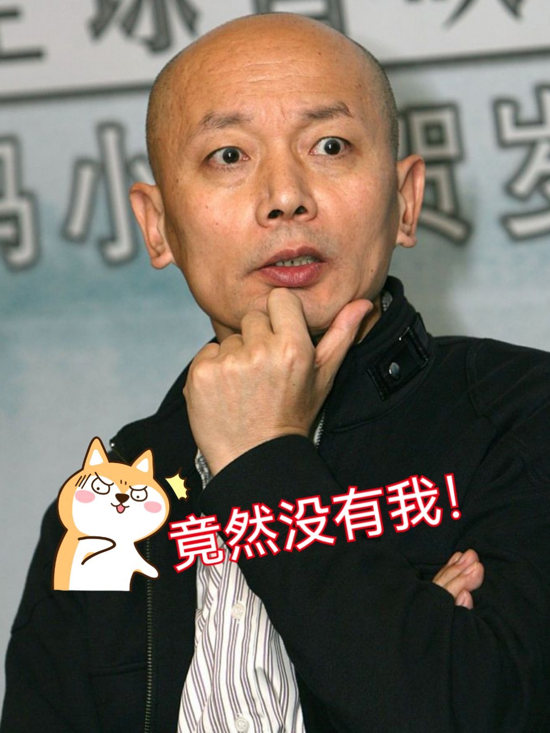 舒淇给娱乐圈帅哥排名 舒淇在综艺节目中，结合作过的男星颜值排名，前三名是张国荣、