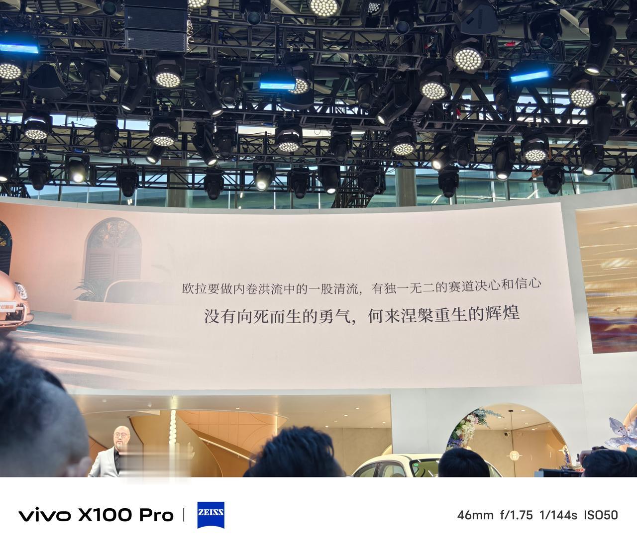 2023年，新能源汽车不转型，就是死。女性用车一定是一个超级赛道。2022年女性
