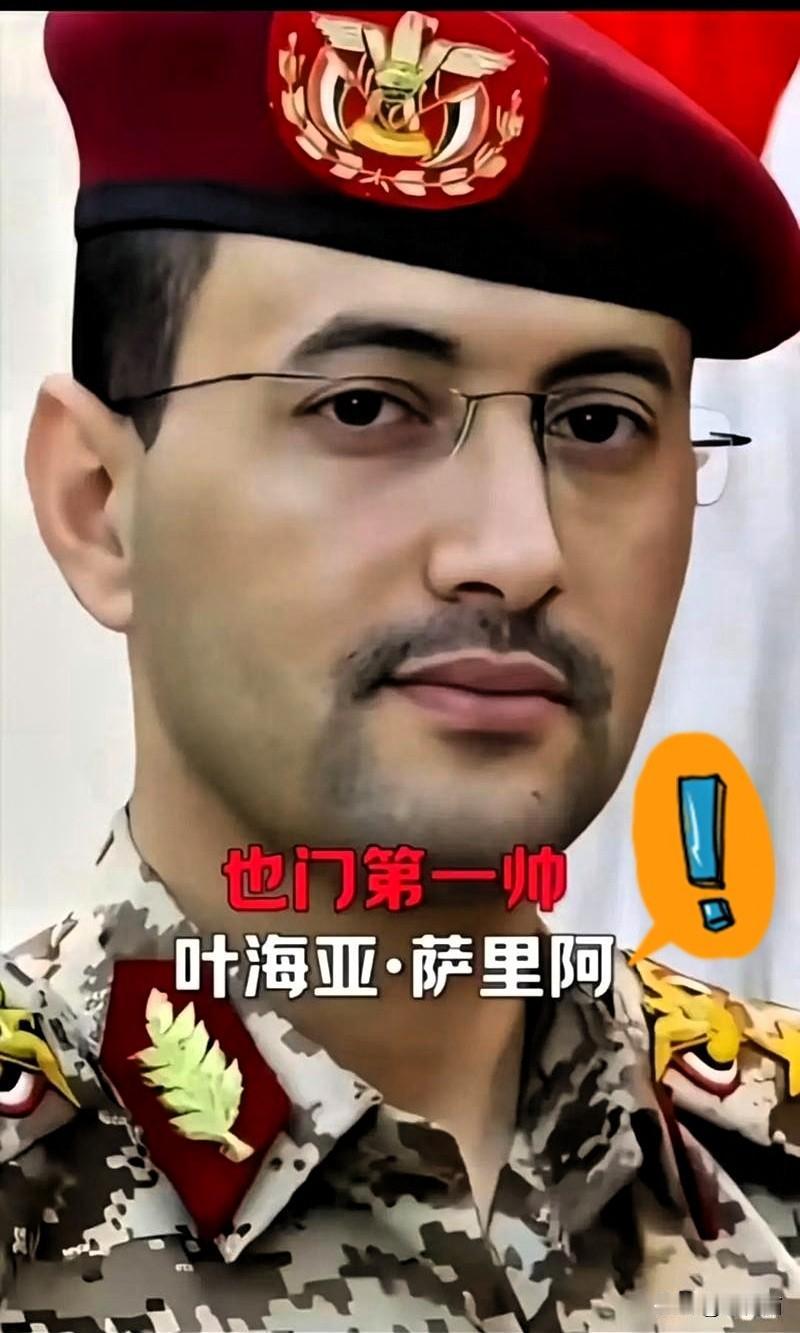  


      大半年没动静，是真怂了还是在“憋大招”？

这盘棋，很多人看