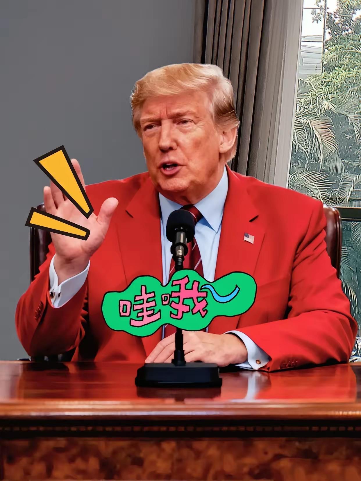 当地时间12月20日，美国司法部又公开了两批爱泼斯坦案相关文件，里面有大陪审团庭