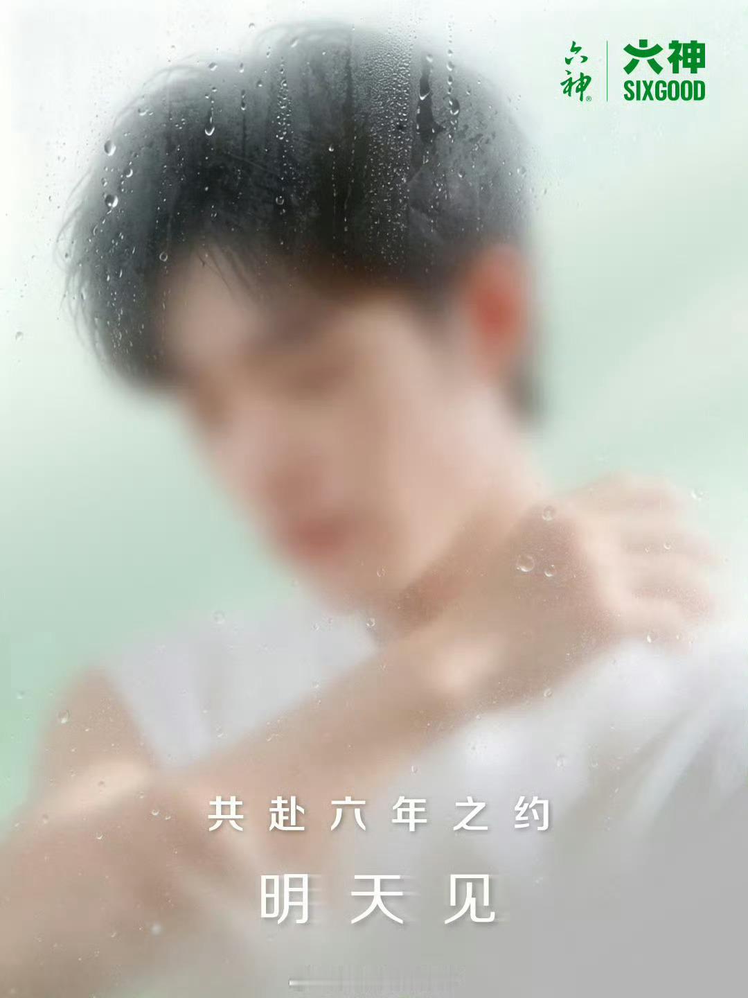 1️⃣坐等终焉之地真神·齐夏，最近好事多多，大家上线多蹲蹲哦！！！2️⃣明天🔔