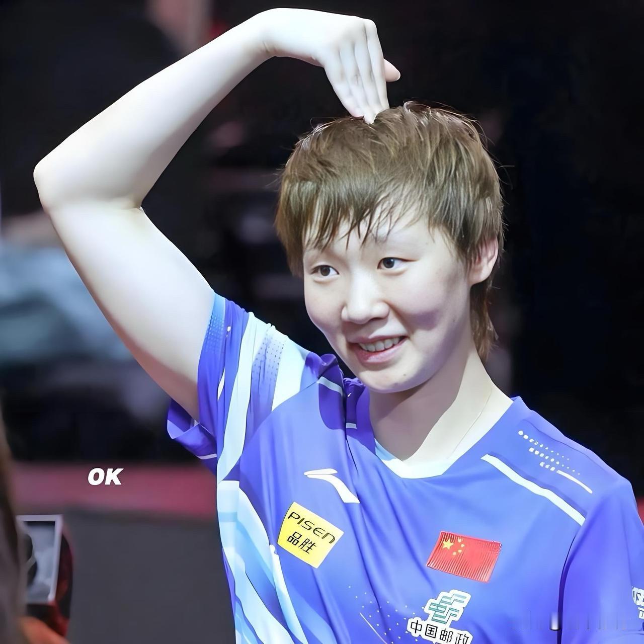 王曼昱：沉默的王者，国乒最稳的“外战长城”

说起国乒女队，王曼昱绝对是绕不开的